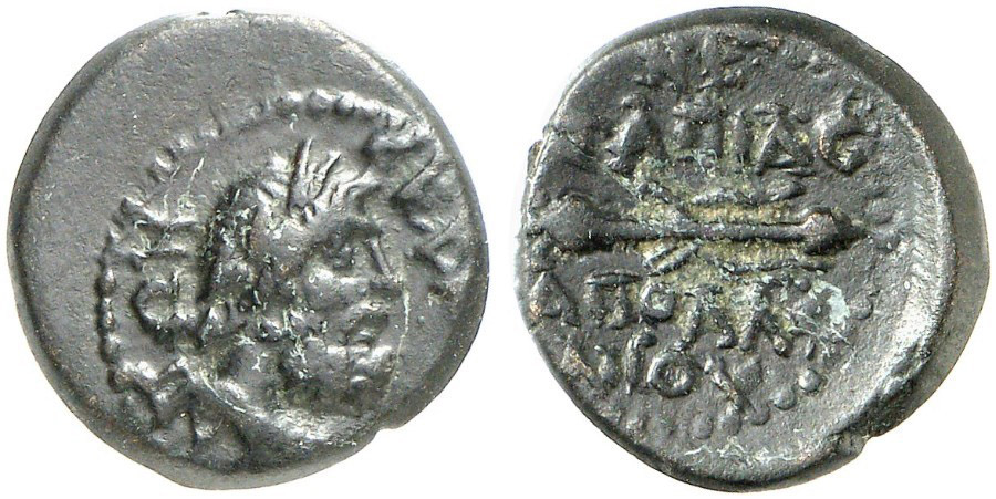 ANTİK SİKKELER NÜMİZMATİK_HN87S (2).jpg