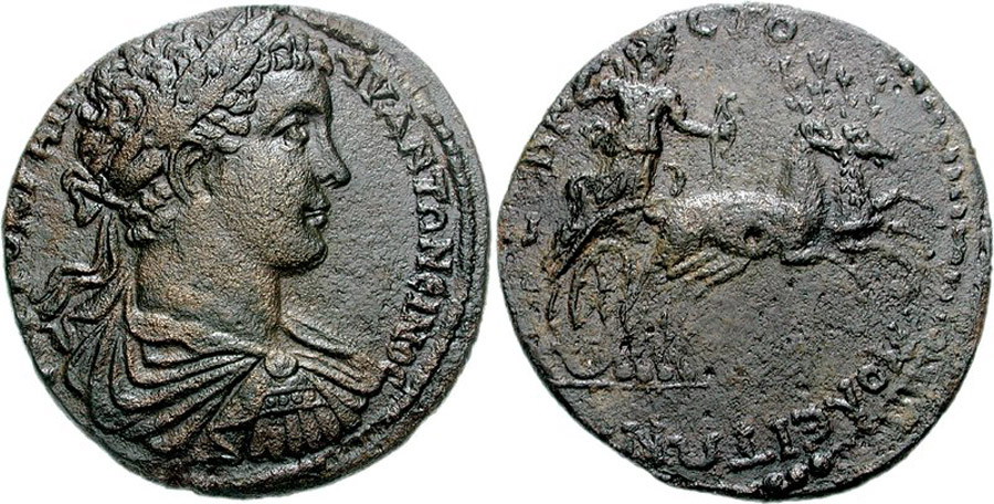 ANTİK SİKKELER NÜMİZMATİK_HN87S (3).jpg