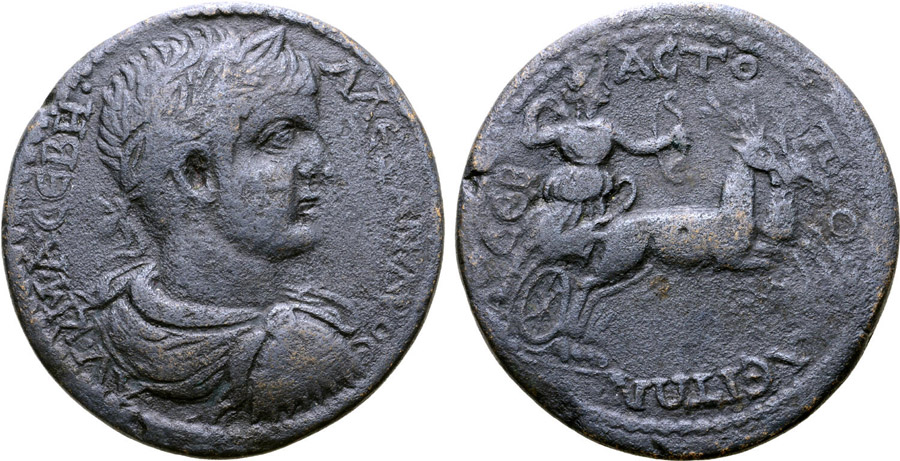 ANTİK SİKKELER NÜMİZMATİK_HN87S (4).jpg