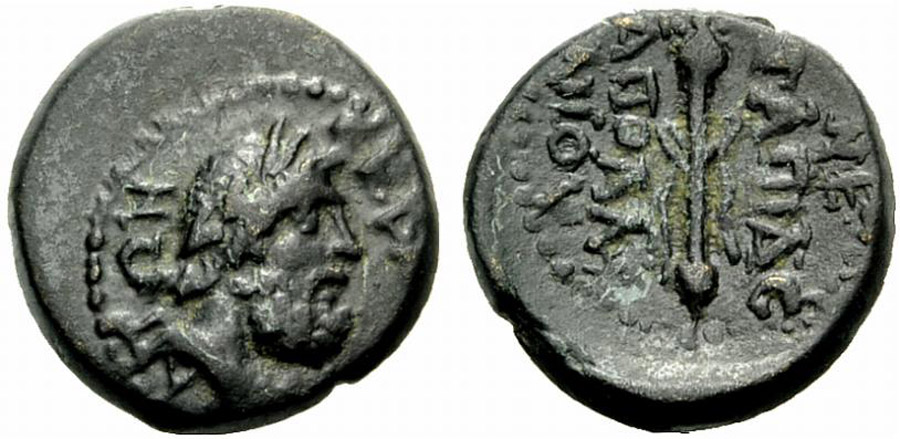 ANTİK SİKKELER NÜMİZMATİK_HN87S (6).jpg