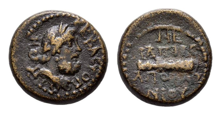 ANTİK SİKKELER NÜMİZMATİK_HN87S (7).jpg