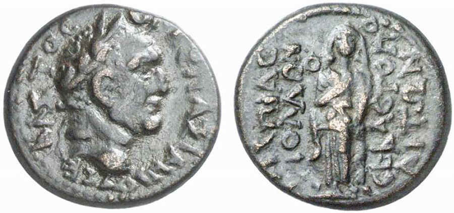 ANTİK SİKKELER NÜMİZMATİK_HN87S (8).jpg