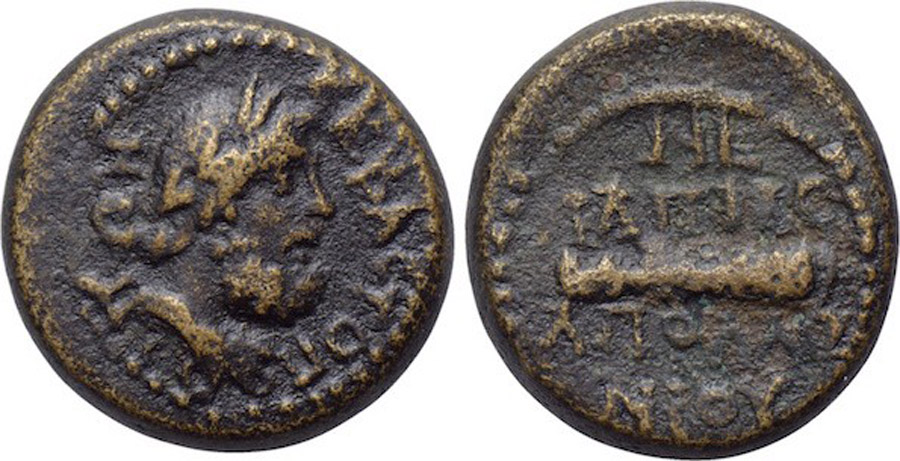 ANTİK SİKKELER NÜMİZMATİK_HN87S (9).jpg