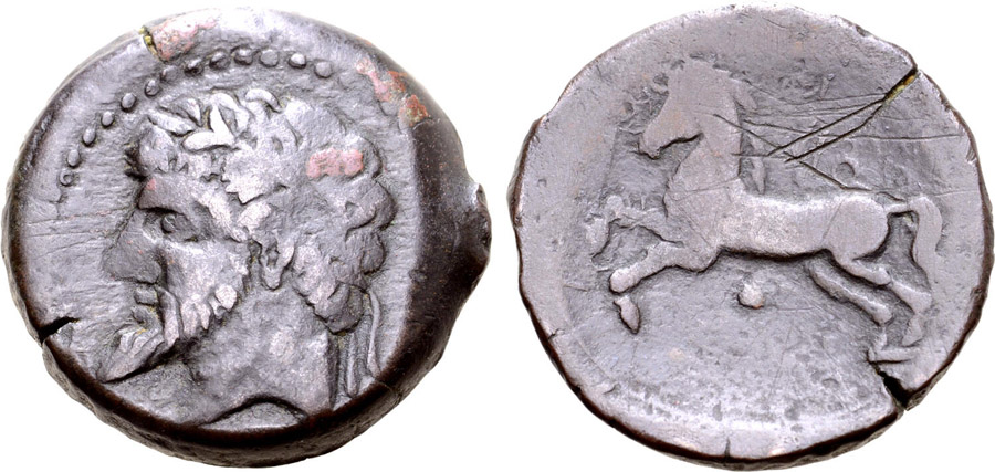 ANTİK SİKKELER NÜMİZMATİK_HN898023 (10).jpg