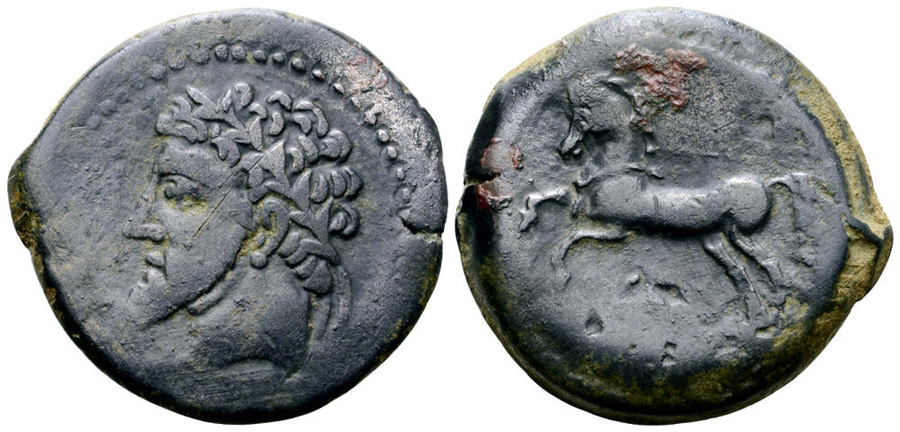 ANTİK SİKKELER NÜMİZMATİK_HN898023 (5).jpg