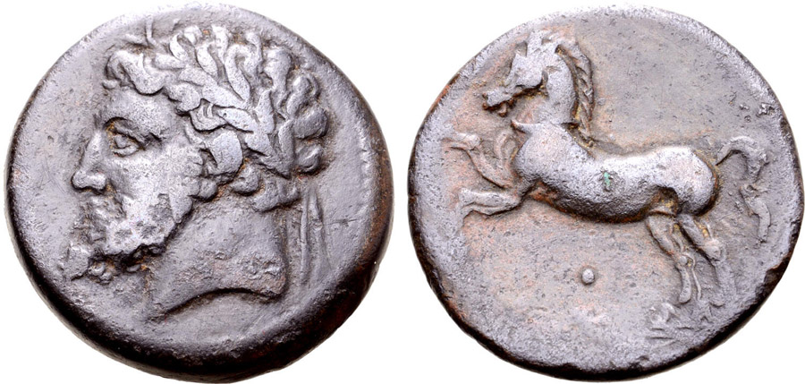 ANTİK SİKKELER NÜMİZMATİK_HN898023 (9).jpg