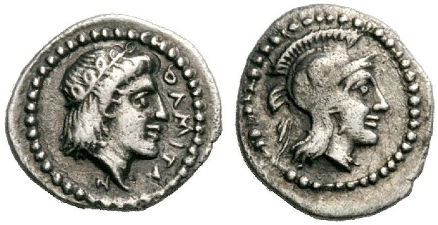 ANTİK SİKKELER NÜMİZMATİK_HOLMİ2 (10).jpg