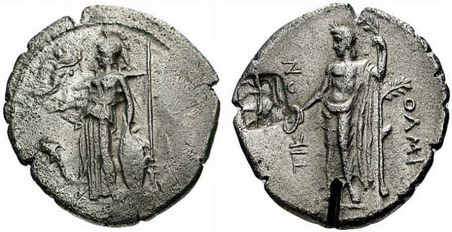 ANTİK SİKKELER NÜMİZMATİK_HOLMİ2 (3).jpg