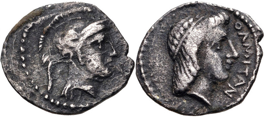 ANTİK SİKKELER NÜMİZMATİK_HOLMİ2 (7).jpg