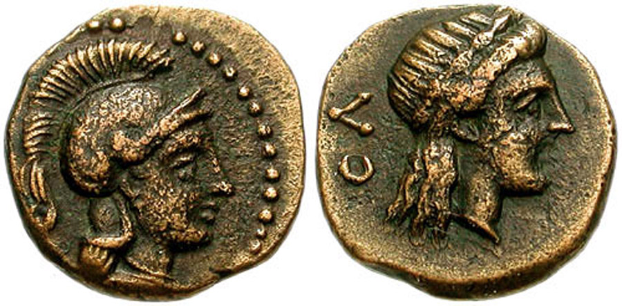 ANTİK SİKKELER NÜMİZMATİK_HOLMİ2 (9).jpg