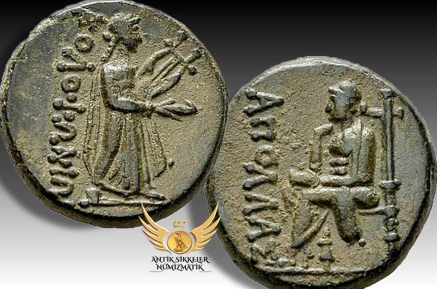 ANTİK SİKKELER NÜMİZMATİK_HOMER (2).jpg