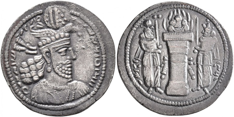 ANTİK SİKKELER NÜMİZMATİK_Hormizd (1).jpg