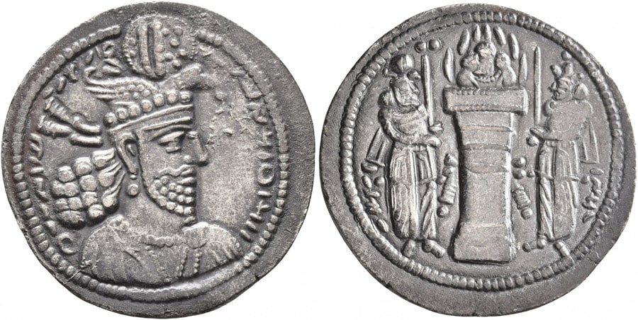 ANTİK SİKKELER NÜMİZMATİK_Hormizd (10).jpg