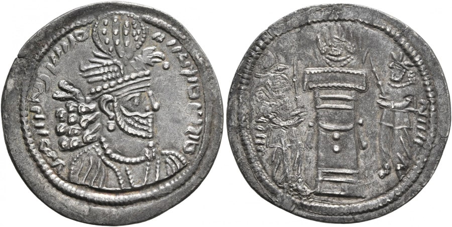 ANTİK SİKKELER NÜMİZMATİK_Hormizd (2).jpg