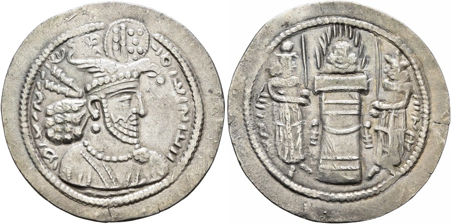 ANTİK SİKKELER NÜMİZMATİK_Hormizd (3).jpg