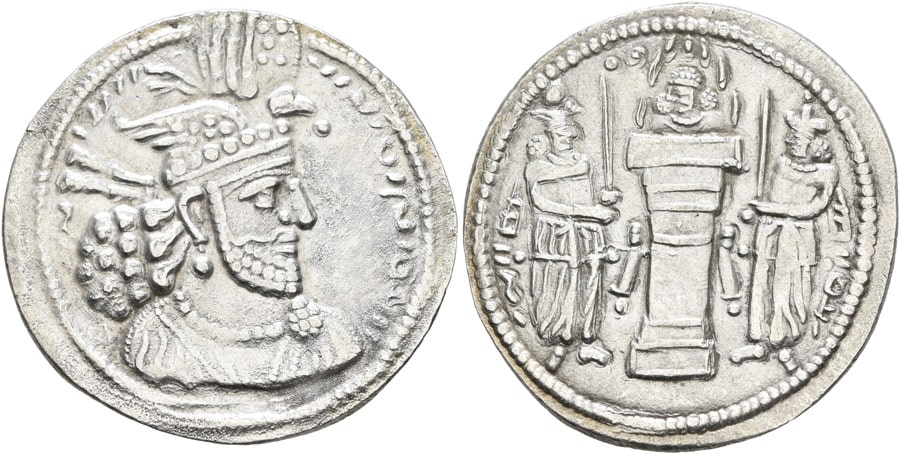 ANTİK SİKKELER NÜMİZMATİK_Hormizd (5).jpg