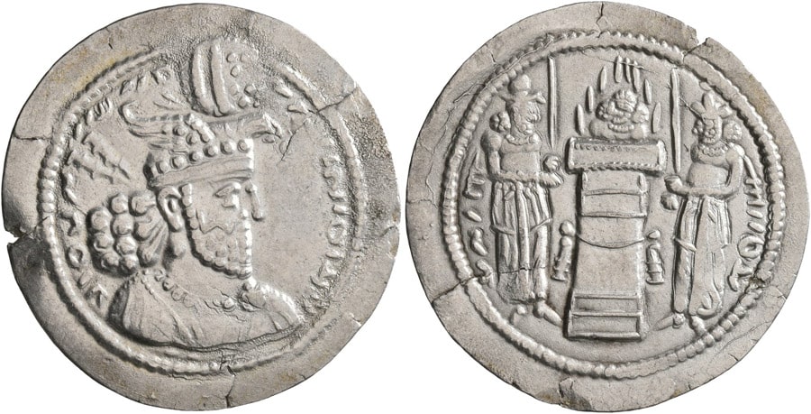 ANTİK SİKKELER NÜMİZMATİK_Hormizd (8).jpg