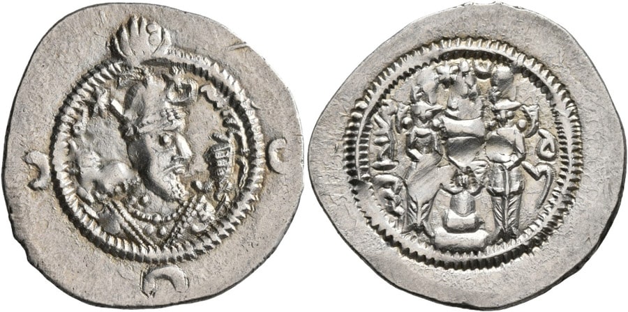 ANTİK SİKKELER NÜMİZMATİK_Hormizd IV (4).jpg