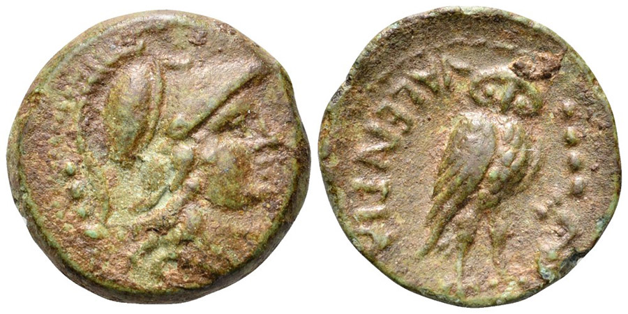 ANTİK SİKKELER NÜMİZMATİK_HP (11).jpg