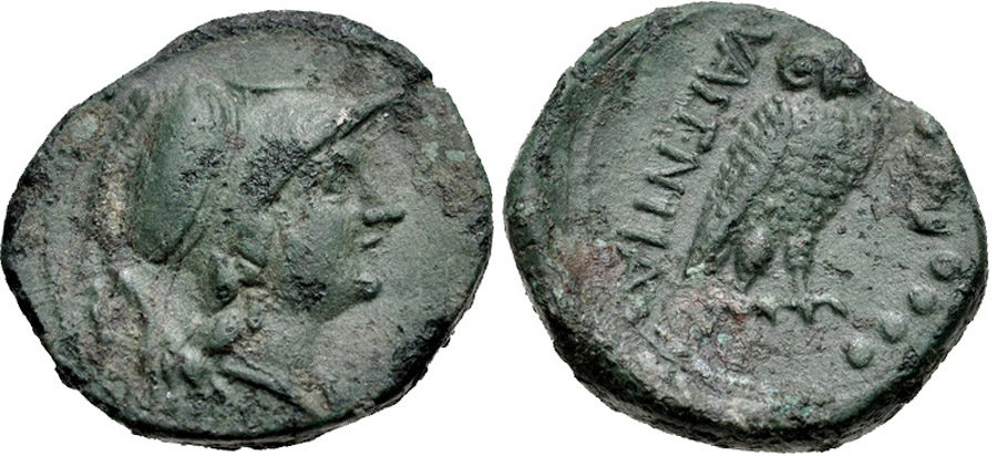 ANTİK SİKKELER NÜMİZMATİK_HP (5).jpg