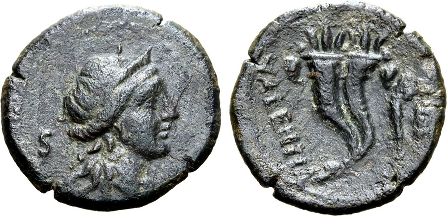 ANTİK SİKKELER NÜMİZMATİK_HP6 (5).jpg