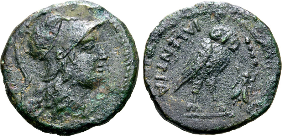 ANTİK SİKKELER NÜMİZMATİK_HP6 (9).jpg