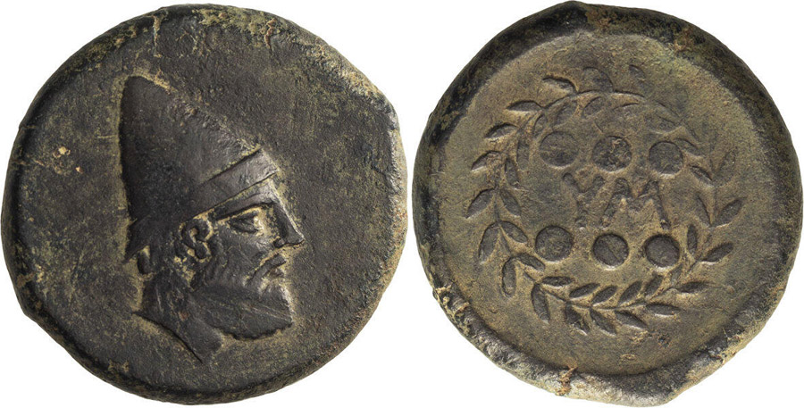 ANTİK SİKKELER NÜMİZMATİK_HP800XC (2).jpg