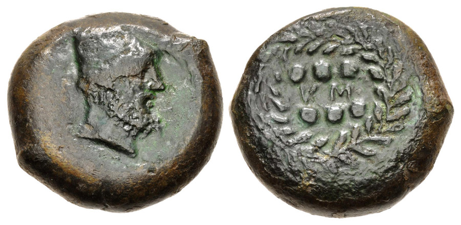 ANTİK SİKKELER NÜMİZMATİK_HP800XC (3).jpg