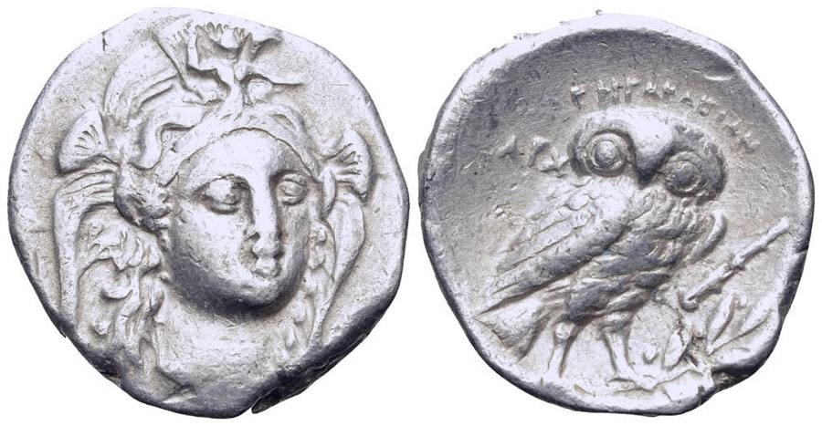 ANTİK SİKKELER NÜMİZMATİK_HR1 (1).jpg