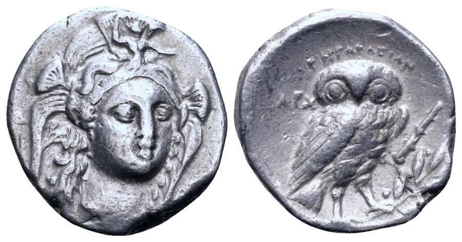 ANTİK SİKKELER NÜMİZMATİK_HR1 (6).jpg