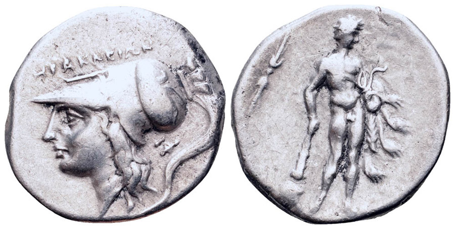 ANTİK SİKKELER NÜMİZMATİK_HR1 (7).jpg