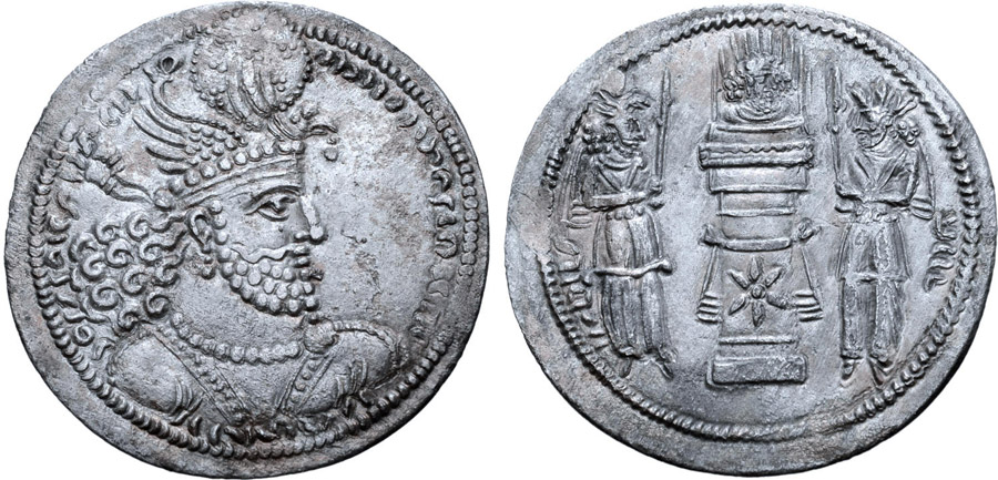 ANTİK SİKKELER NÜMİZMATİK_HR3 (1).jpg