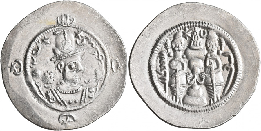 ANTİK SİKKELER NÜMİZMATİK_HR3 (1).jpg