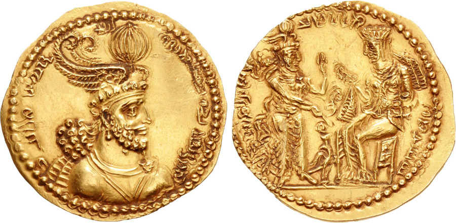 ANTİK SİKKELER NÜMİZMATİK_HR3 (10).jpg