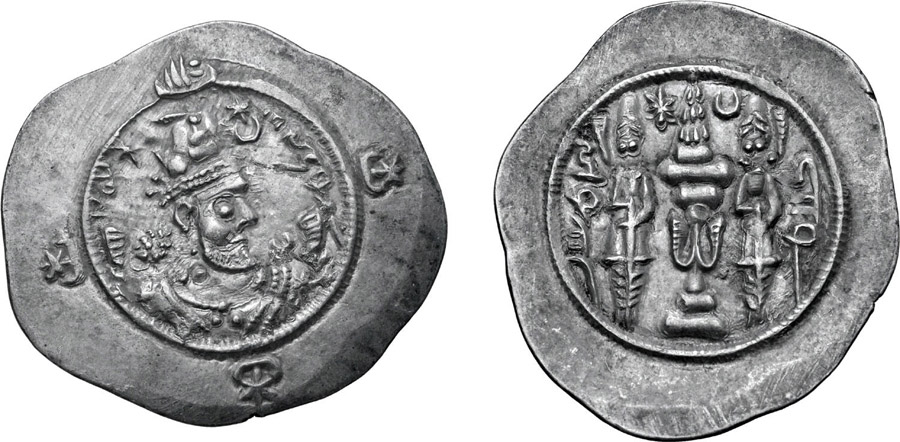 ANTİK SİKKELER NÜMİZMATİK_HR3 (10).jpg