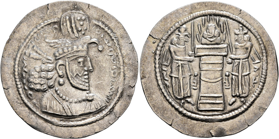 ANTİK SİKKELER NÜMİZMATİK_HR3 (11).jpg