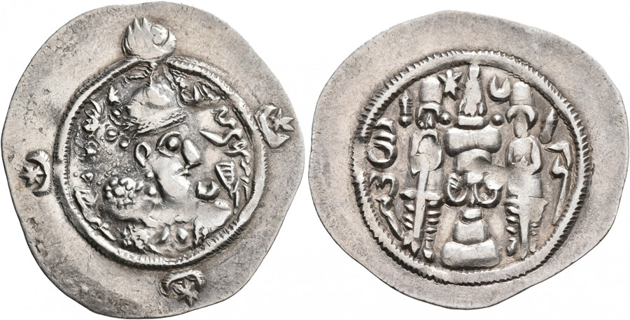 ANTİK SİKKELER NÜMİZMATİK_HR3 (3).jpg