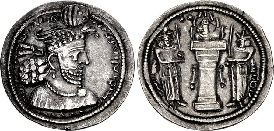 ANTİK SİKKELER NÜMİZMATİK_HR3 (4).jpg