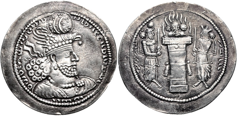 ANTİK SİKKELER NÜMİZMATİK_HR3 (5).jpg