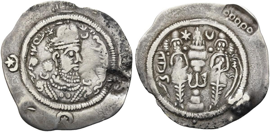 ANTİK SİKKELER NÜMİZMATİK_HR3 (6).jpg