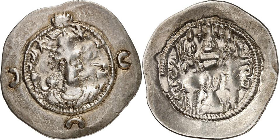 ANTİK SİKKELER NÜMİZMATİK_HR3 (7).jpg