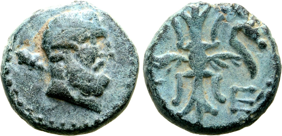 ANTİK SİKKELER NÜMİZMATİK_HR3 (8).jpg