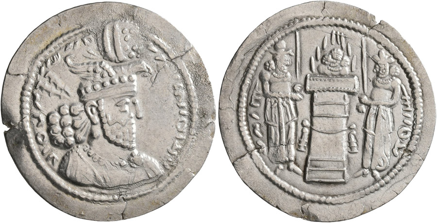 ANTİK SİKKELER NÜMİZMATİK_HR3 (8).jpg