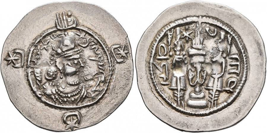 ANTİK SİKKELER NÜMİZMATİK_HR3 (8).jpg