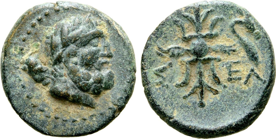 ANTİK SİKKELER NÜMİZMATİK_HR3 (9).jpg