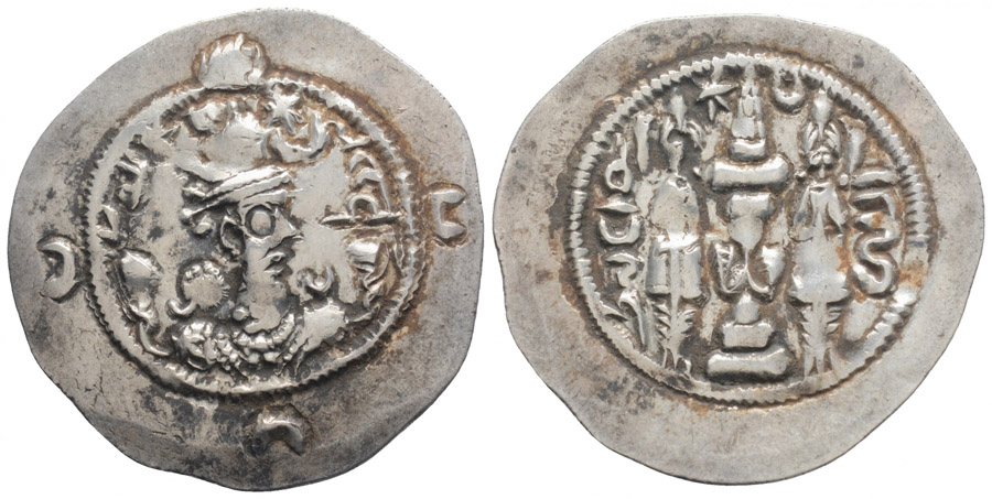 ANTİK SİKKELER NÜMİZMATİK_HR7 (1).jpg