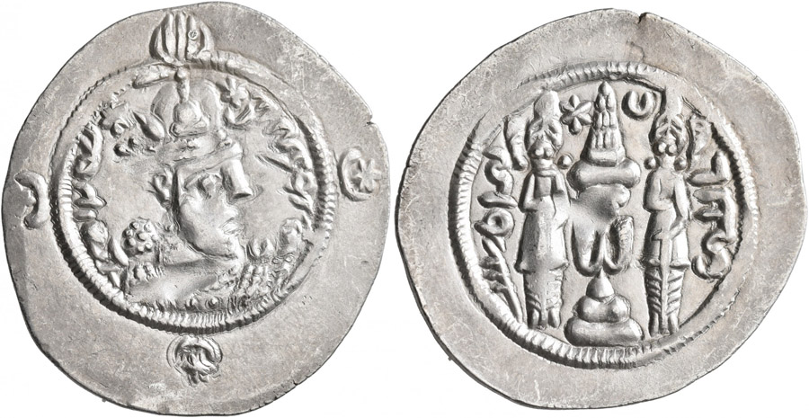 ANTİK SİKKELER NÜMİZMATİK_HR7 (3).jpg