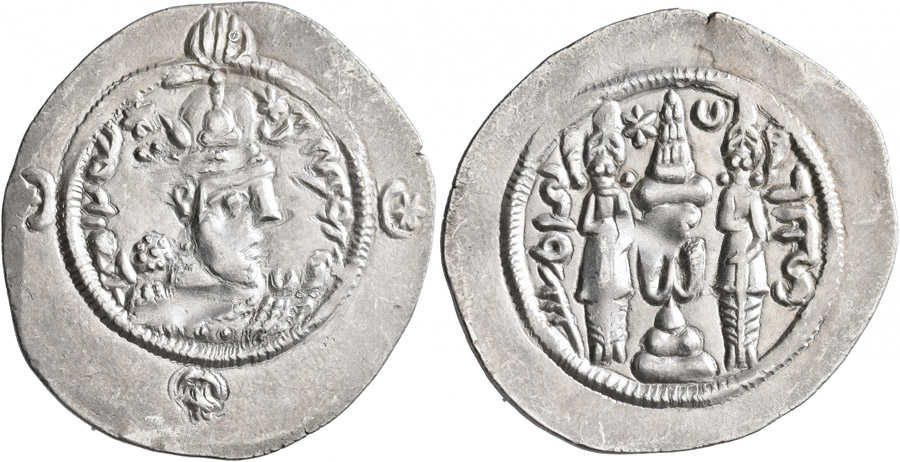 ANTİK SİKKELER NÜMİZMATİK_HR7 (7).jpg