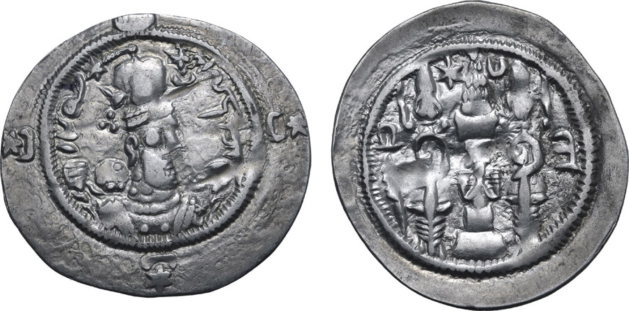 ANTİK SİKKELER NÜMİZMATİK_HR7 (8).jpg