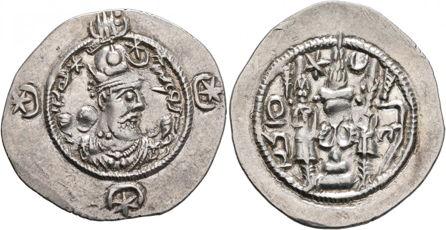 ANTİK SİKKELER NÜMİZMATİK_HR7 (9).jpg